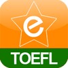 TOEFL Grammar Test icon