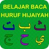 Icona di Belajar Baca Huruf Hijaiyah