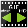 Gif Player HD icon