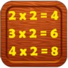 Kids Multiplication Tables icon