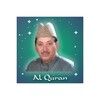 Waheed Zafar Qasmi Urdu Quran icon