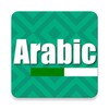Ikon Arabic