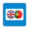 EN-PT Translator icon