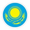 Казахский разговорник icon