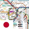 Икона Tokyo Subway Navigation