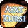 Ayat Kursi Audio + Teks icon