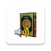 Urdu Quran MP3 icon