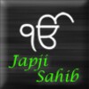 Japji Sahib icon