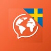 Icono de Swedish