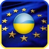 Biểu tượng Ukraine Euro Integration LWP