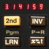 Emulator for TI-59 Calculator icon