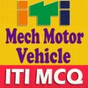 Mechanic Motor Vehicle icon