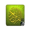 Icon von Audio Quran