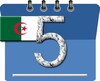 الجزائر التقويم icon