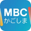 ไอคอน MBCアプリ