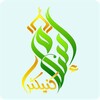 Islam Connector icon