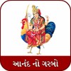 Anand No Garbo - Gujarati icon