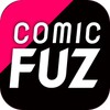 オリジナルのマンガが毎日読める、まんがコミックFUZ icon