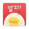 Ícone de 알지?