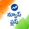 Telugu NewsPlus Made in India icon