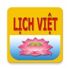 Icône Lịch Việt