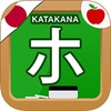 Japanese Katakana Alphabet Handwriting icon