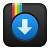 أيقونة SuperDownloader