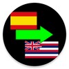 Icona di Spanish to Hawaiian Translator