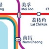 Hong Kong Metro icon