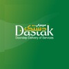 Icono de DastaknDoorstep Services
