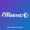 Бонусная карта Система Глобус icon