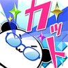 だーぱんブルーライト icon