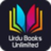 Urdu Books Unlimited icon