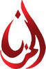 Dawoodi Bohra Marasiya- AlHuzn आइकन