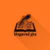 Icono de Bhagavad Gita