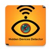 Hidden Bug Devices Detector icon