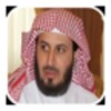 Saad al Ghamidi Quran MP3 icon