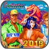 mostafa game fight dinosaurs icon