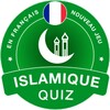 Islamic Quiz in French 2023 simgesi