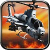 Helicopter Pilot Air Attack icon