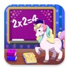 Unicorn Calculator icon