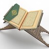 Al-Quran Al-Kareem icon