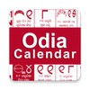 Biểu tượng Odia Calendar 2023 - Kohinoor