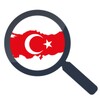 دليل تركيا Dalil Turkey icon