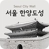 Seoul City Wall icon