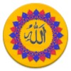 99 Names of Allah icon