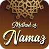 Method of Shia Namaz 아이콘