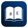 Biểu tượng English Tamil Dictionary