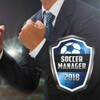 Soccer Manager 2018 icon