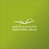Ícone de Dubai Public Library